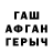 Метадон VHQ mhae probinsyana