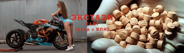 альфа пвп Дмитров