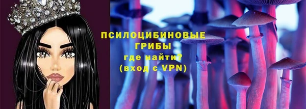 альфа пвп Дмитров