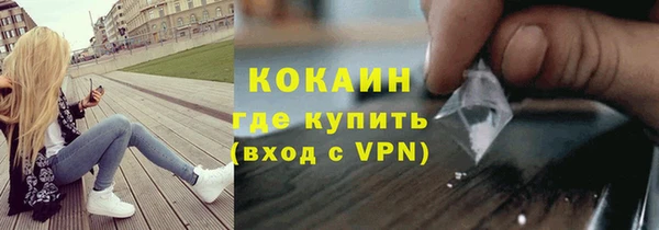кокаин колумбия Дмитриев