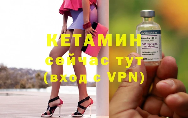 кокаин колумбия Дмитриев