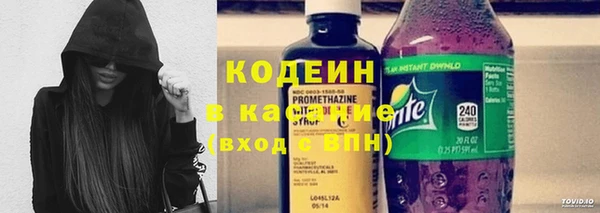 кокаин колумбия Дмитриев