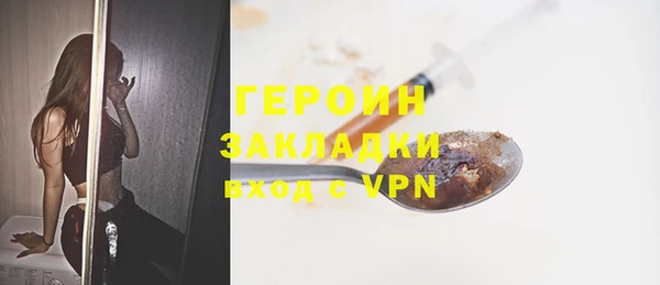кокаин колумбия Дмитриев