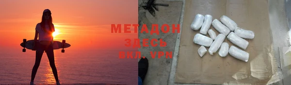 кокаин колумбия Дмитриев