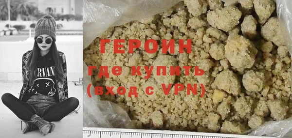 кокаин колумбия Дмитриев