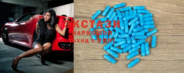 кокаин колумбия Дмитриев