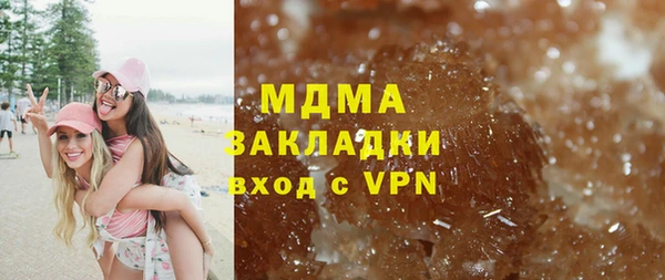 спайс Дмитровск