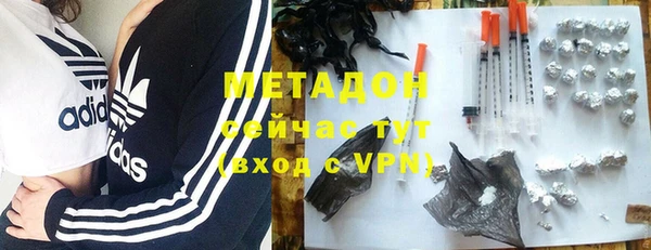 кокаин колумбия Дмитриев