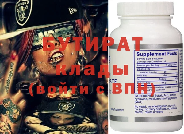 кокаин колумбия Дмитриев
