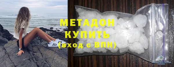 кокаин колумбия Дмитриев